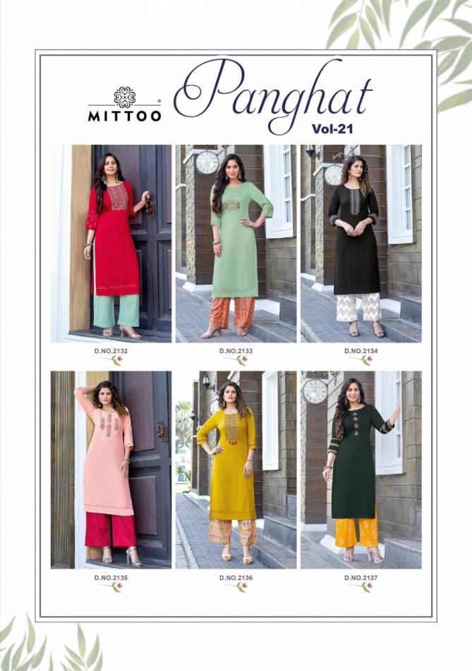 Mittoo Panghat 21 Latest Ethnic Wear Rayon Designer Kurti With Bottom Collection